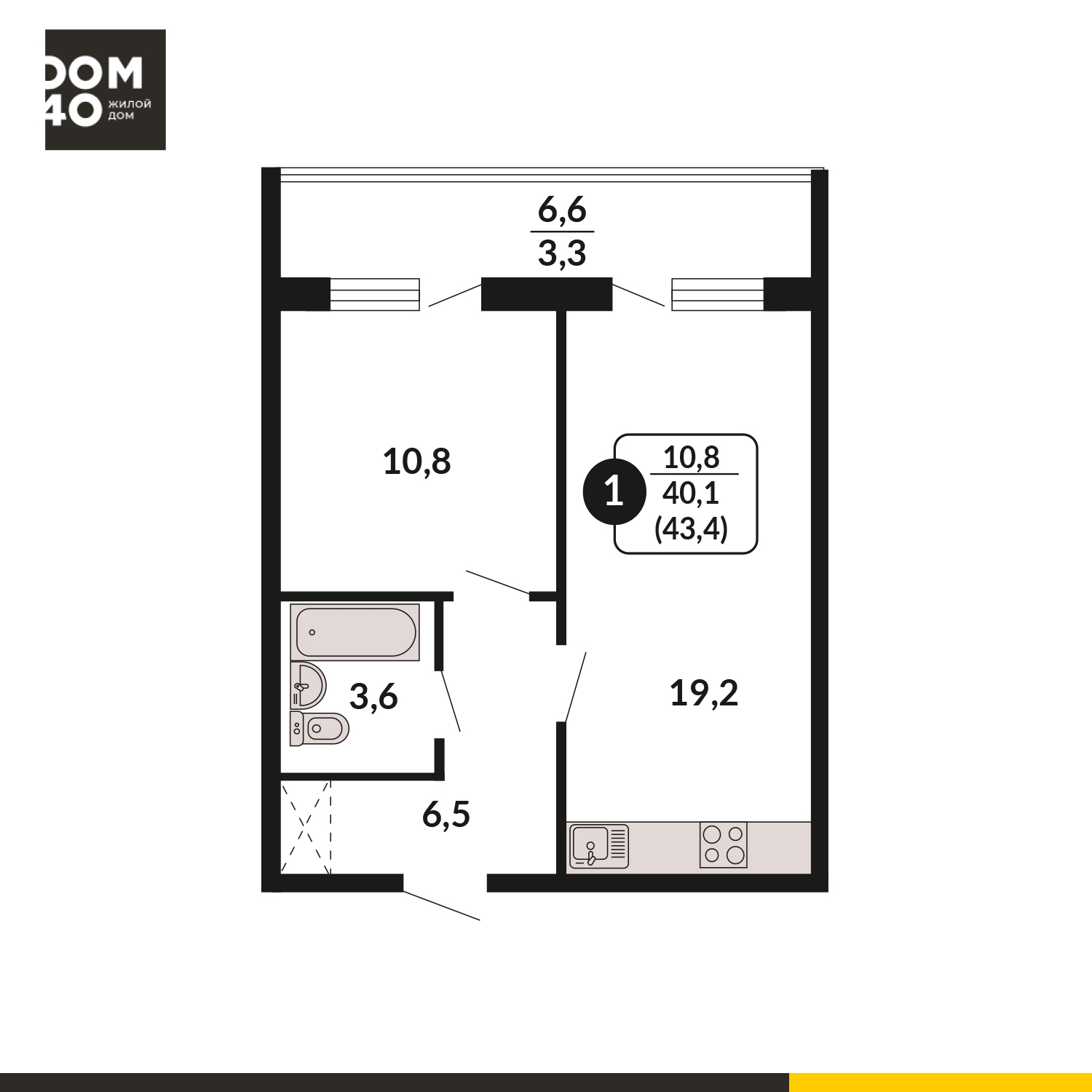 планировка квартиры 43 м2