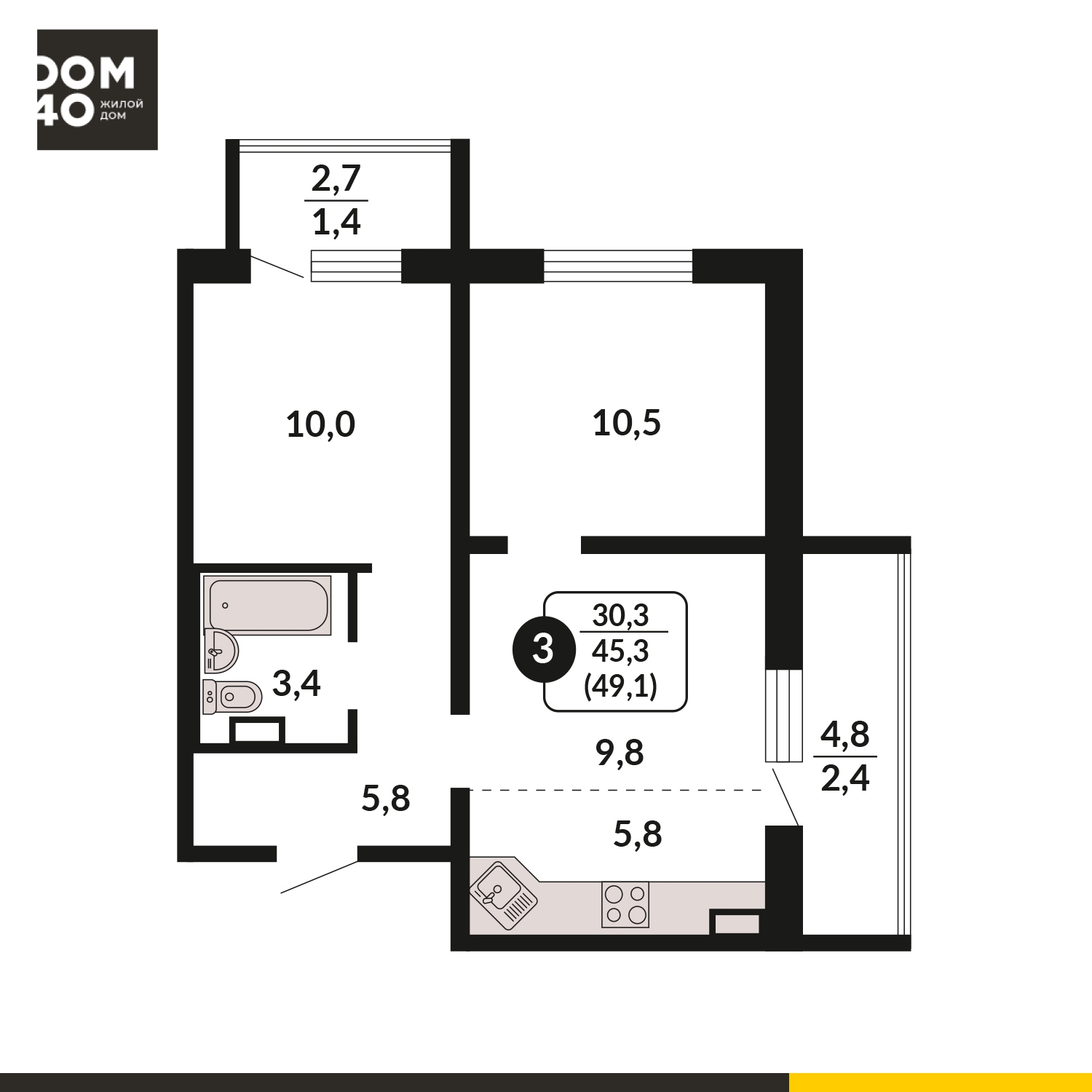 планировка квартиры 49 м2
