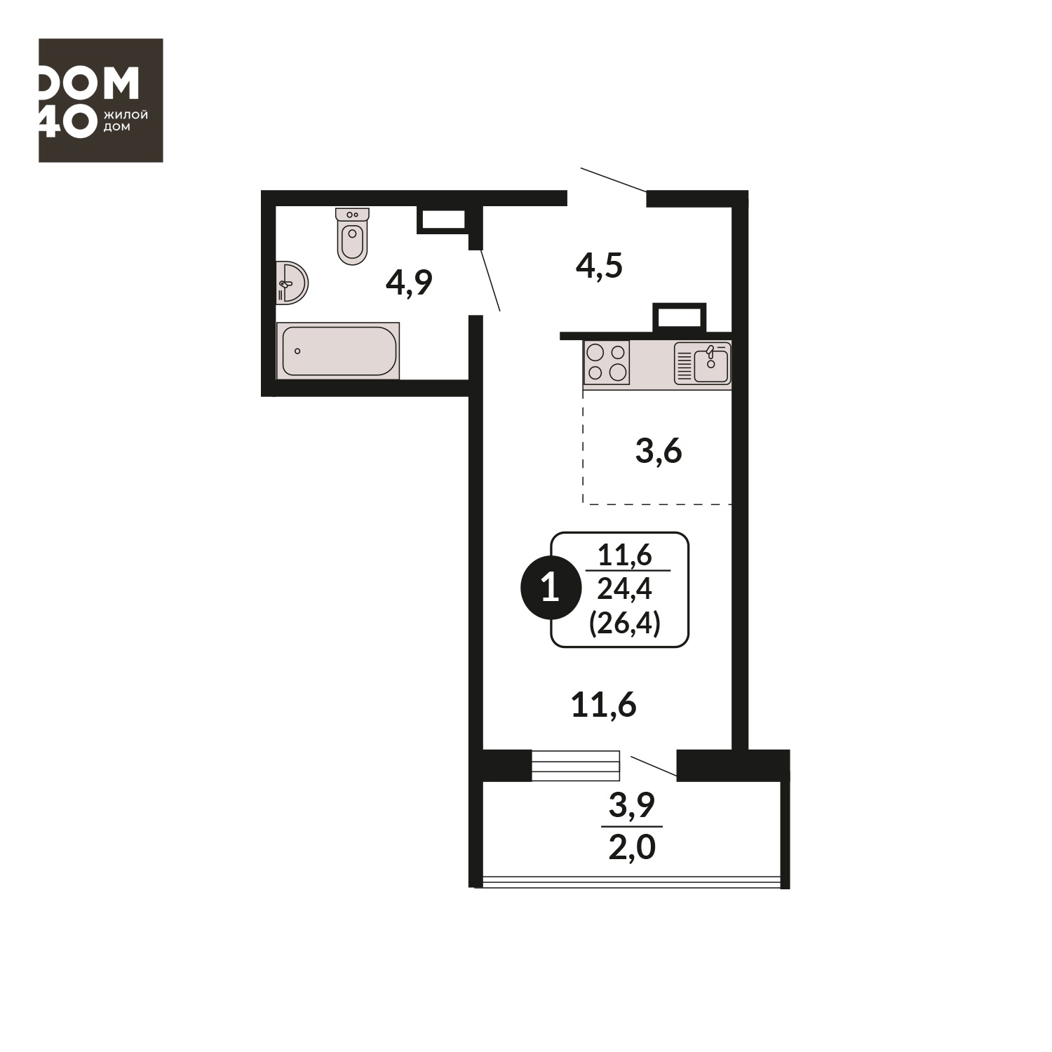 планировка квартиры 26 м2