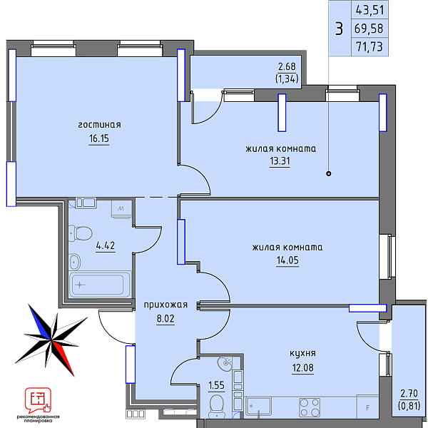 планировка квартиры 73 м2