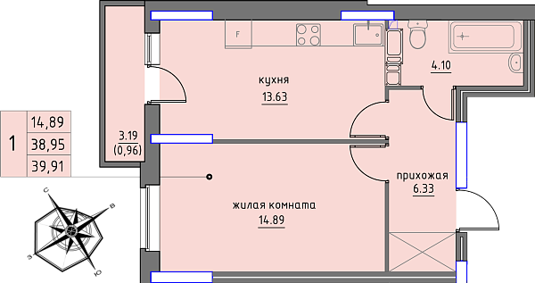планировка квартиры 39 м2