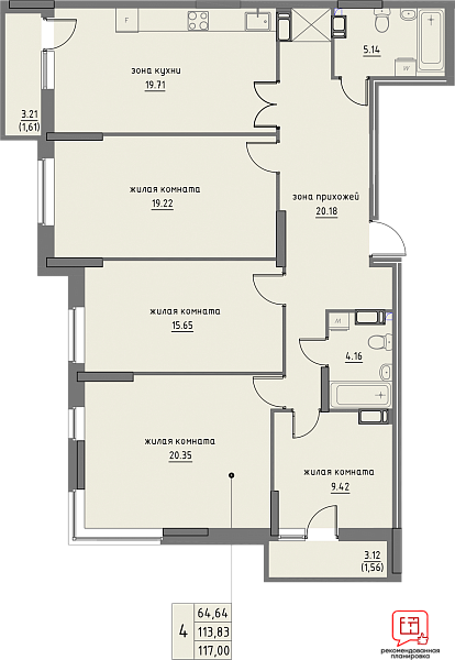 планировка квартиры 119 м2