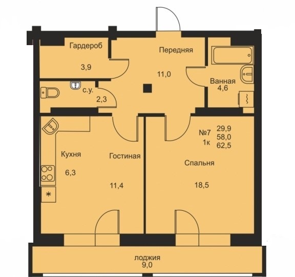 планировка квартиры 63 м2