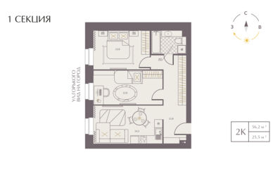 планировка квартиры 56 м2