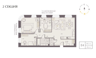 планировка квартиры 89 м2