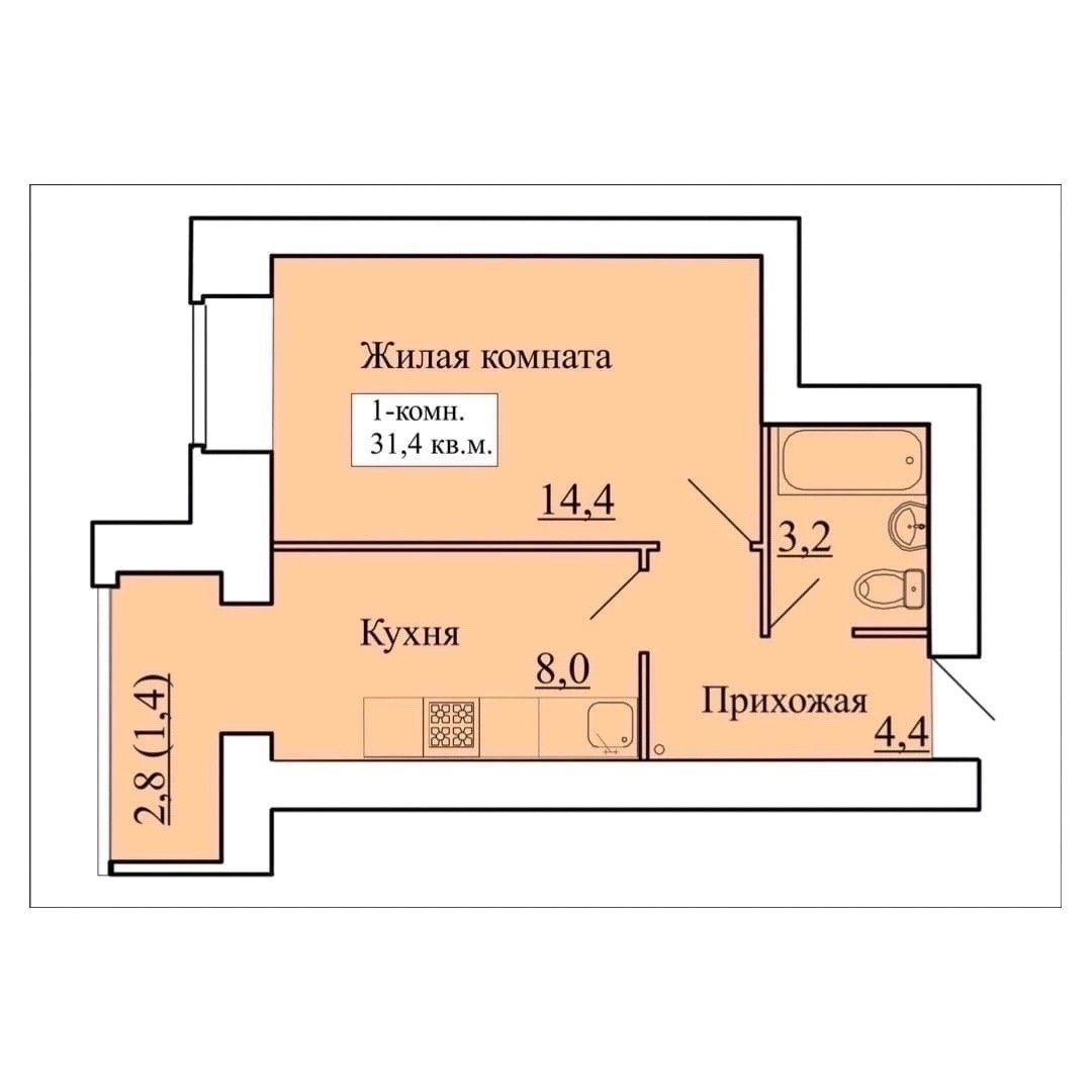 планировка квартиры 31 м2