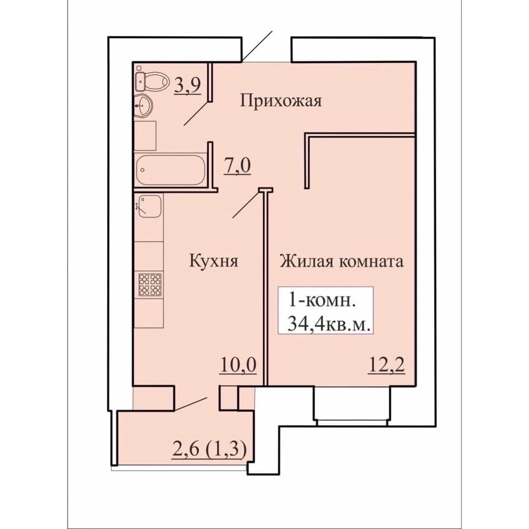 планировка квартиры 34 м2