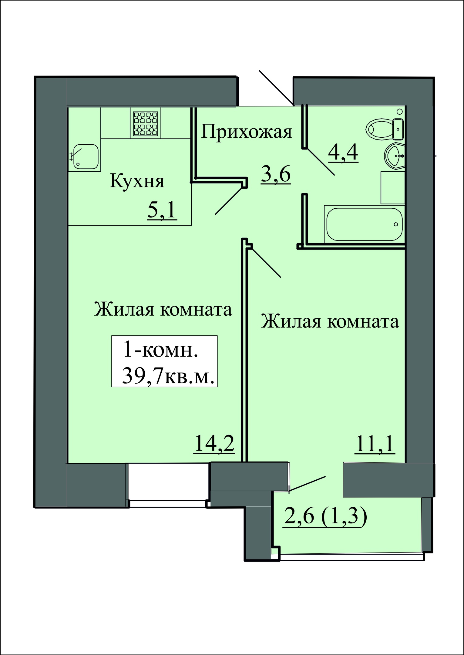планировка квартиры 40 м2
