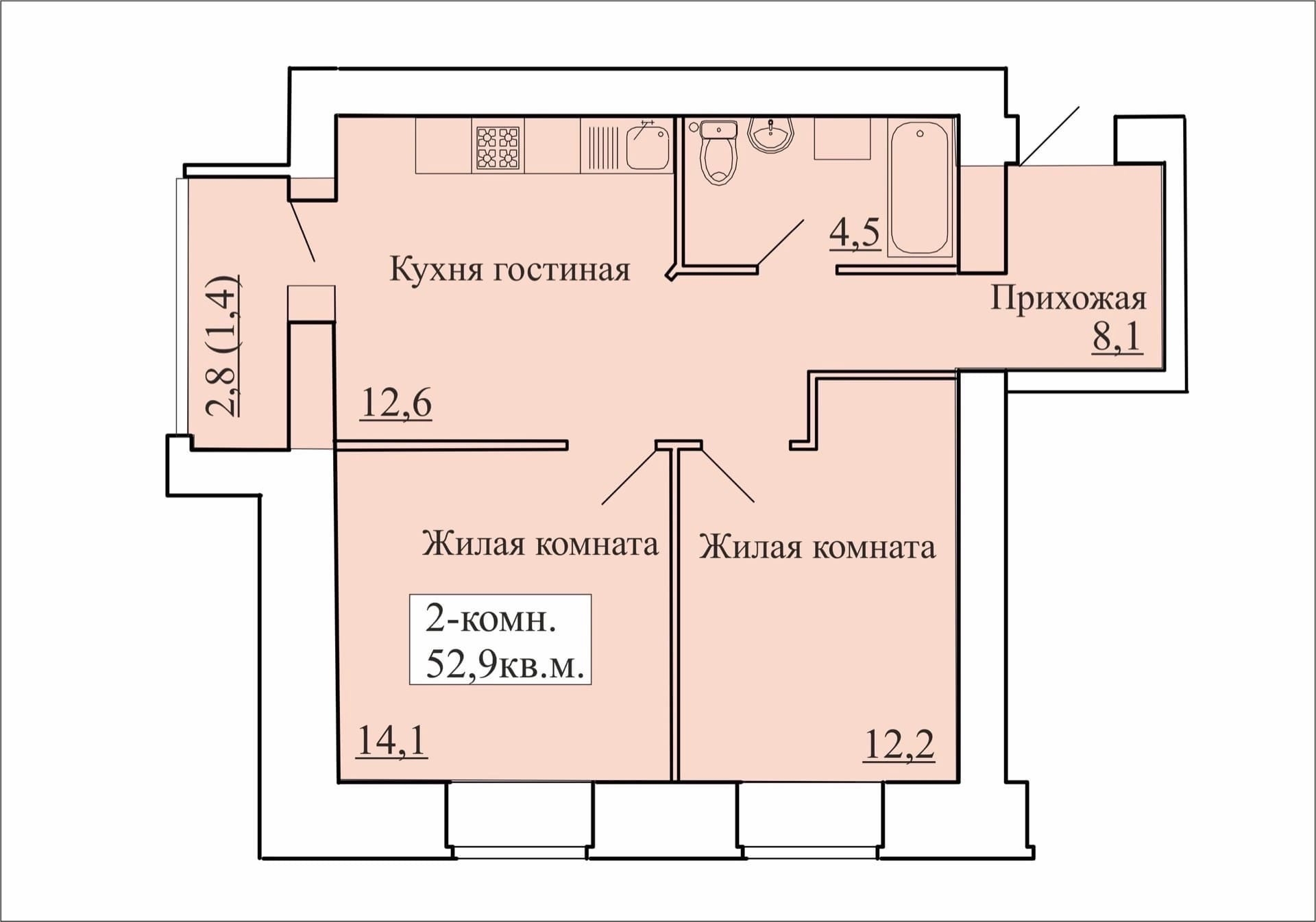 планировка квартиры 53 м2