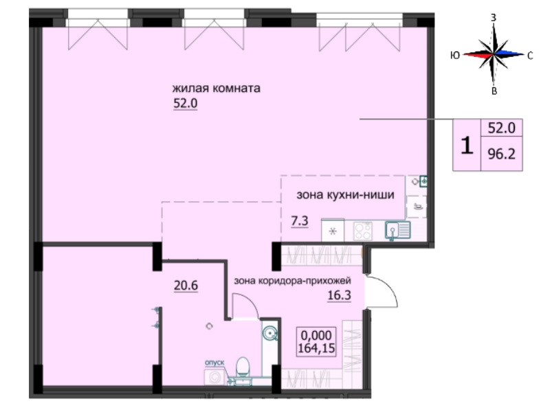 планировка квартиры 96 м2